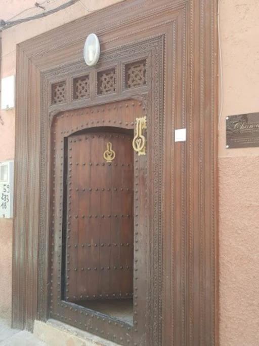 Riad Chamade Prive & Spa, Vos Moments Inoubliables Marrakesh Exterior foto
